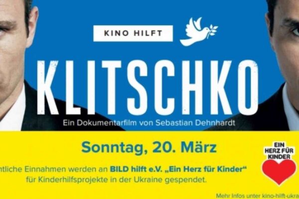 Klitschko Plakat